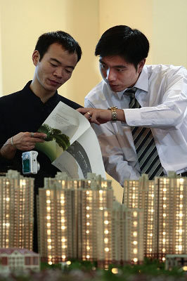 聚焦新政兩大疑問 如何判定普通住房標準？