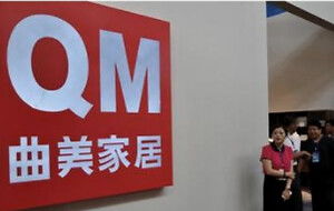 北京房產(chǎn)新聞 市場動態(tài)與購房指南