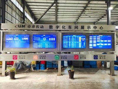 數(shù)字賦能，智造未來 浙江麗水的產(chǎn)業(yè)轉(zhuǎn)型蝶變之路