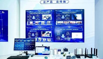 中國電信云網(wǎng)融合 賦能連接，創(chuàng)新打造數(shù)字時(shí)代底座